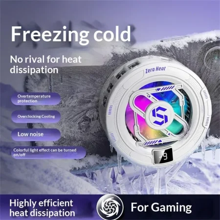 K52 Magnetic Phone Cooler <br> <span class='text-color-warm'>سيتوفر قريباً</span>